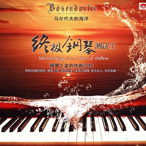 黄色在线视频播放
