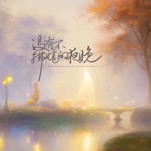 黄色在线视频播放
